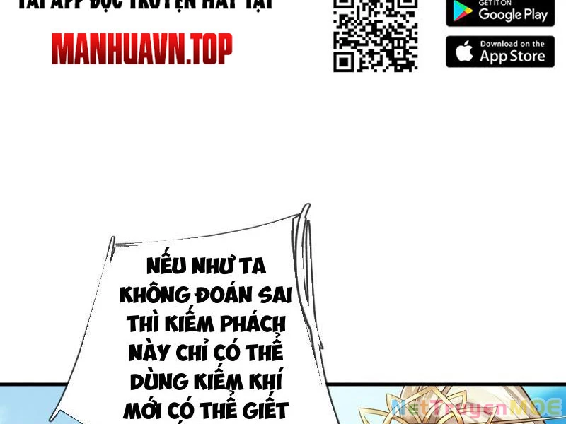 Kiếm Tiên Võ Đế: Bắt Đầu Huyền Vũ Môn Chi Biến Chapter 121 - Trang 2