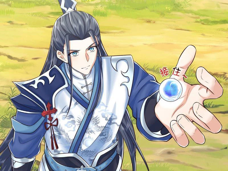 Kiếm Tiên Võ Đế: Bắt Đầu Huyền Vũ Môn Chi Biến Chapter 121 - Trang 2
