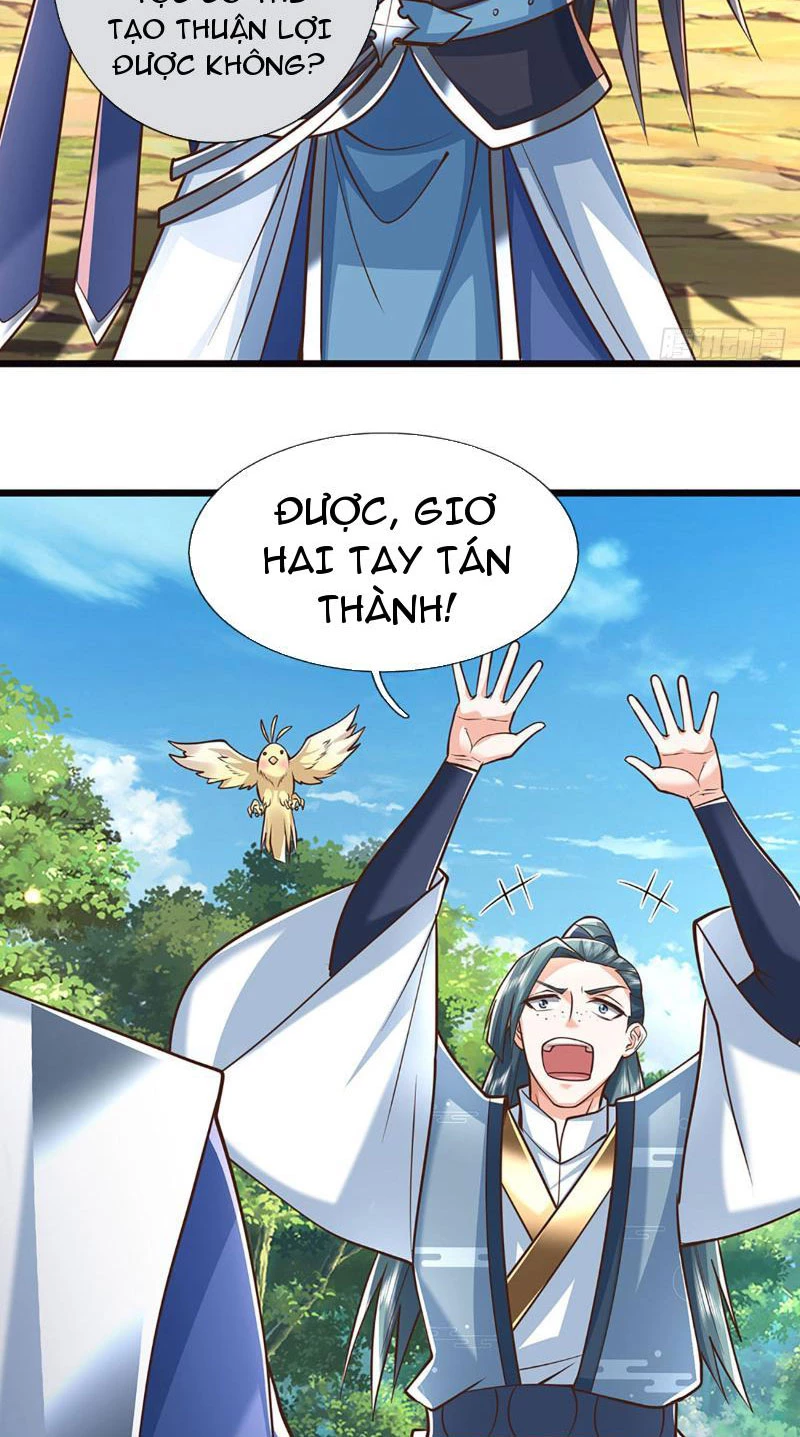 Kiếm Tiên Võ Đế: Bắt Đầu Huyền Vũ Môn Chi Biến Chapter 122 - Trang 2