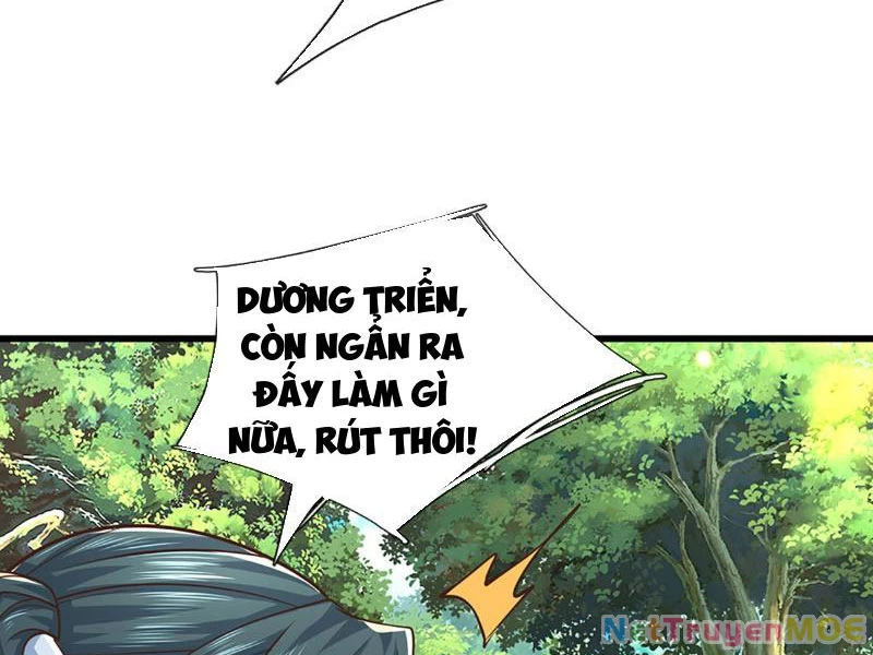 Kiếm Tiên Võ Đế: Bắt Đầu Huyền Vũ Môn Chi Biến Chapter 123 - Trang 2