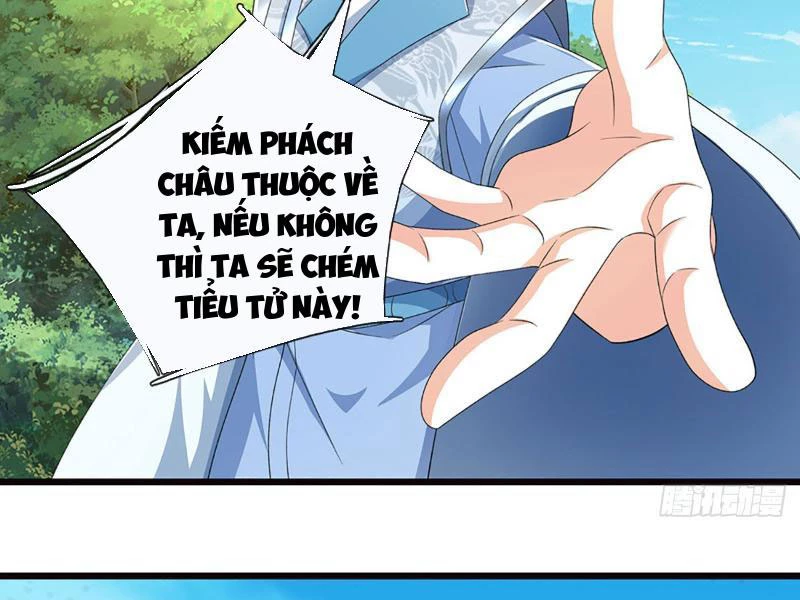 Kiếm Tiên Võ Đế: Bắt Đầu Huyền Vũ Môn Chi Biến Chapter 123 - Trang 2