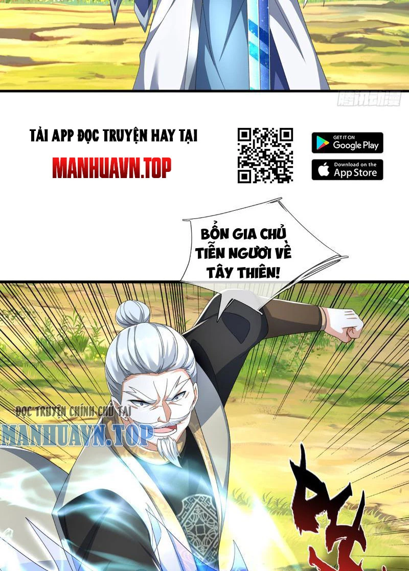Kiếm Tiên Võ Đế: Bắt Đầu Huyền Vũ Môn Chi Biến Chapter 125 - Trang 2