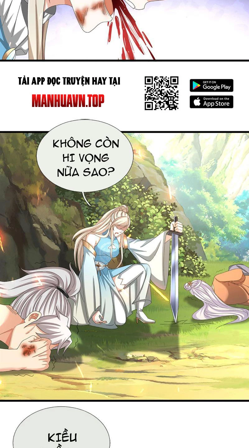 Kiếm Tiên Võ Đế: Bắt Đầu Huyền Vũ Môn Chi Biến Chapter 129 - Trang 2