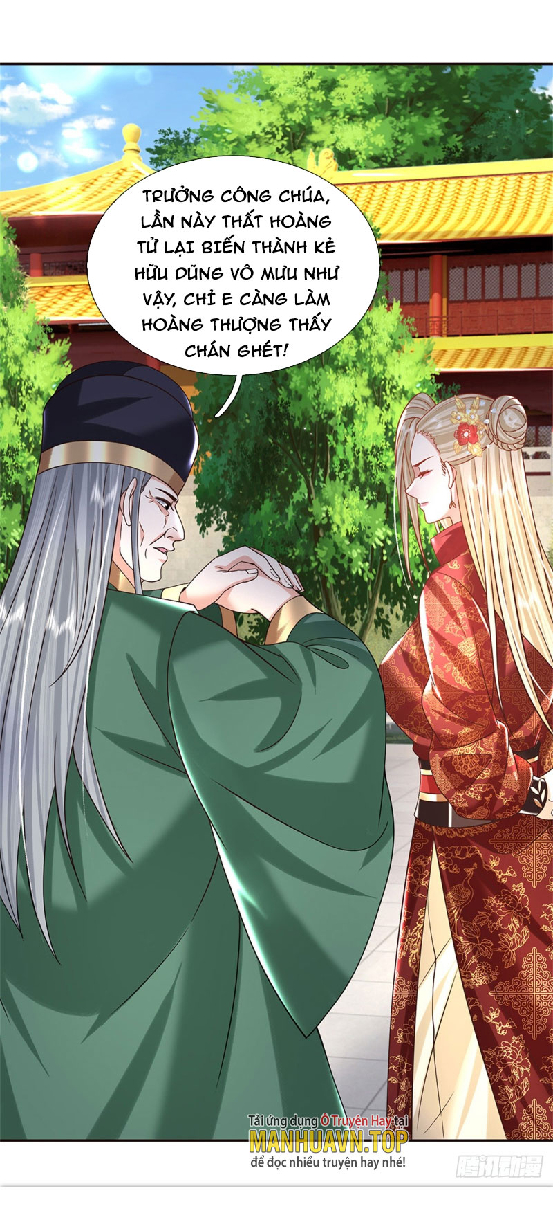 Kiếm Tiên Võ Đế: Bắt Đầu Huyền Vũ Môn Chi Biến Chapter 13 - Trang 2