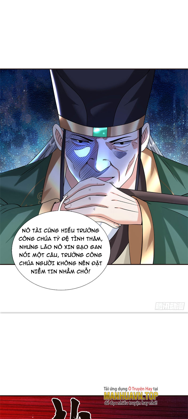 Kiếm Tiên Võ Đế: Bắt Đầu Huyền Vũ Môn Chi Biến Chapter 13 - Trang 2