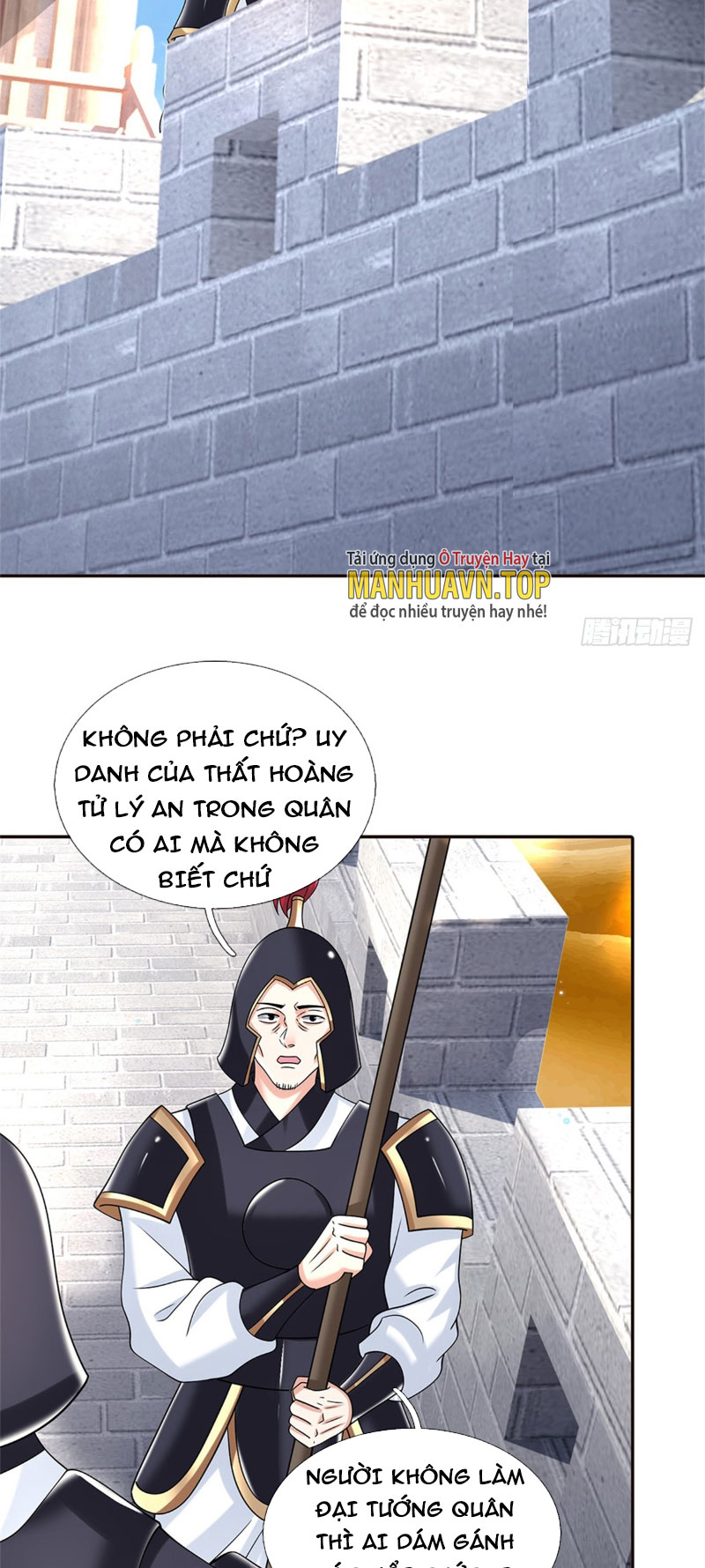 Kiếm Tiên Võ Đế: Bắt Đầu Huyền Vũ Môn Chi Biến Chapter 13 - Trang 2