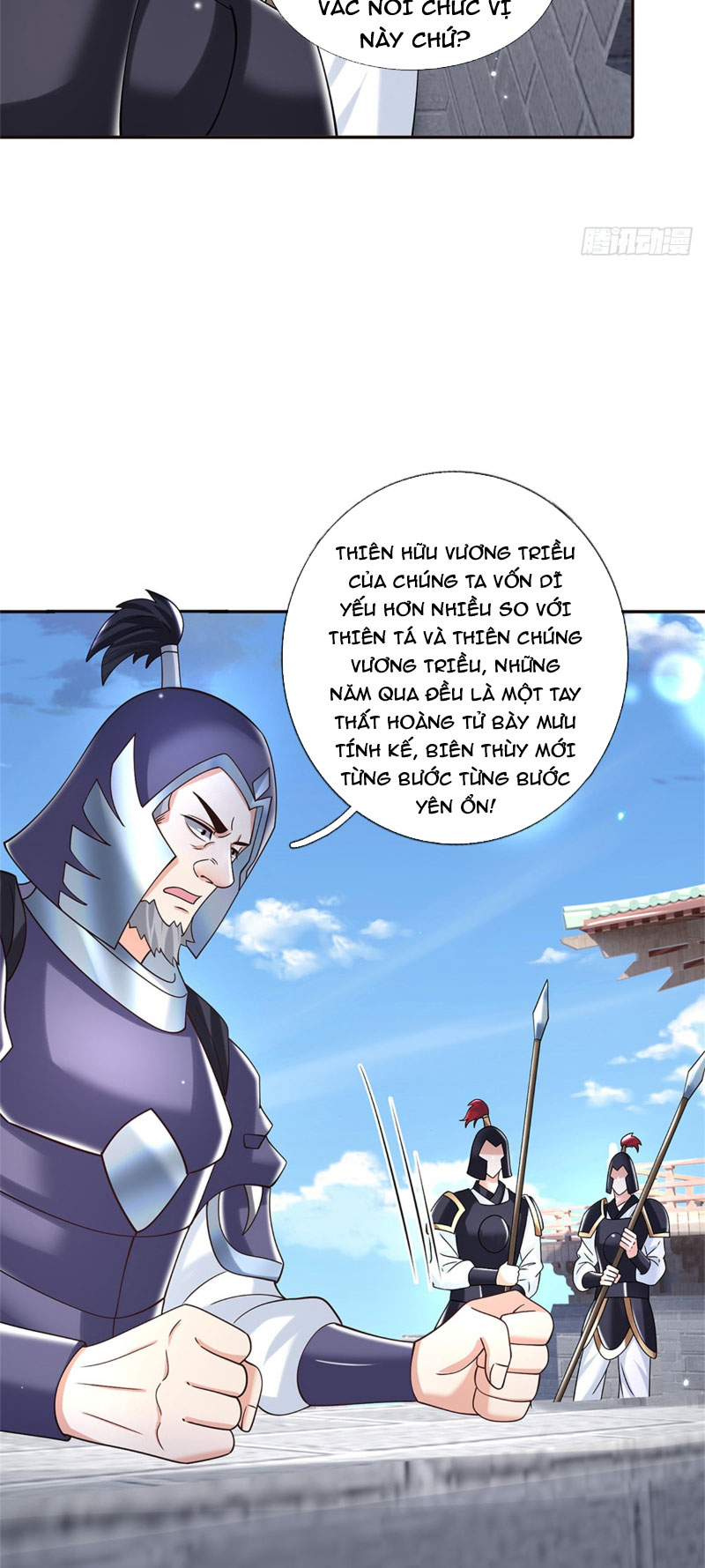 Kiếm Tiên Võ Đế: Bắt Đầu Huyền Vũ Môn Chi Biến Chapter 13 - Trang 2