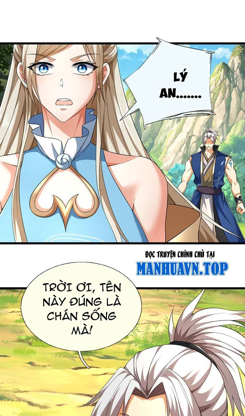 Kiếm Tiên Võ Đế: Bắt Đầu Huyền Vũ Môn Chi Biến Chapter 131 - Trang 2