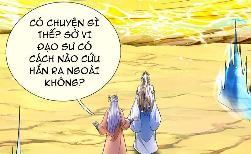 Kiếm Tiên Võ Đế: Bắt Đầu Huyền Vũ Môn Chi Biến Chapter 131 - Trang 2