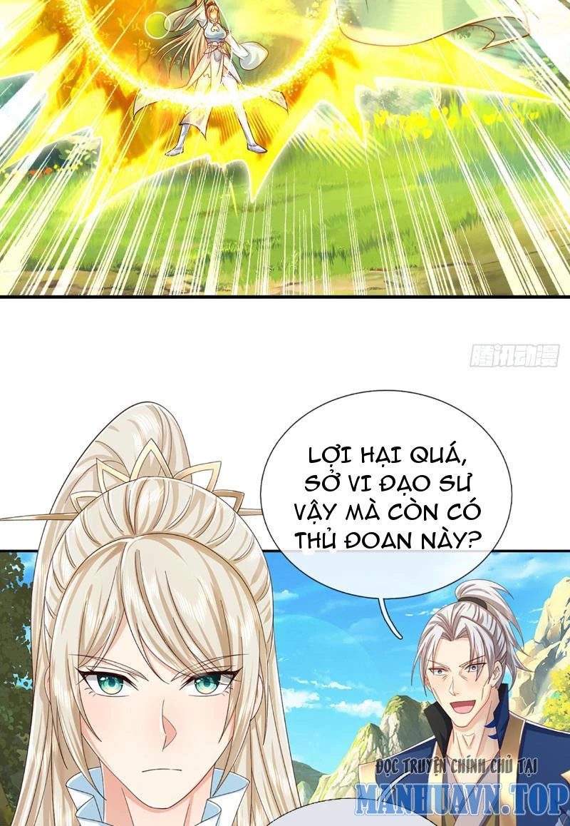 Kiếm Tiên Võ Đế: Bắt Đầu Huyền Vũ Môn Chi Biến Chapter 132 - Trang 2