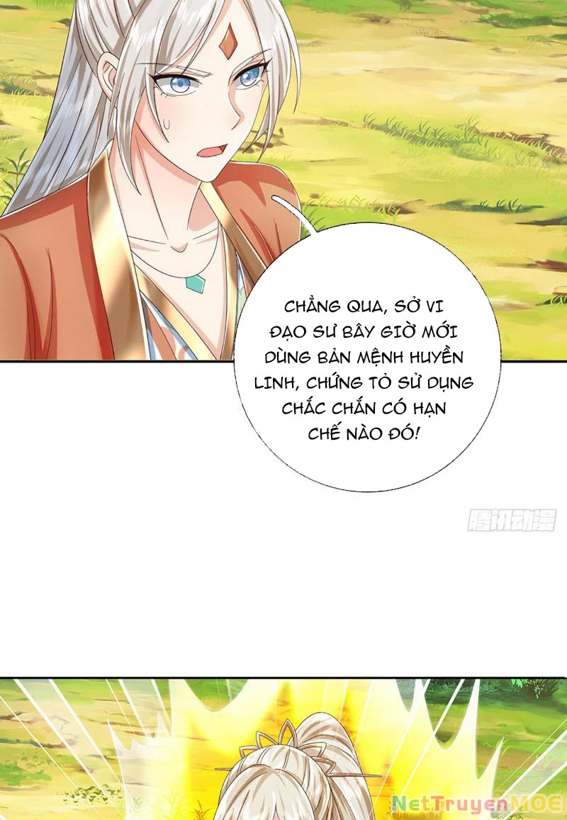 Kiếm Tiên Võ Đế: Bắt Đầu Huyền Vũ Môn Chi Biến Chapter 132 - Trang 2