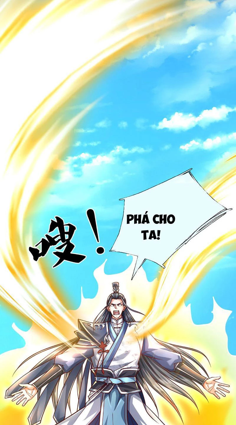 Kiếm Tiên Võ Đế: Bắt Đầu Huyền Vũ Môn Chi Biến Chapter 133 - Trang 2
