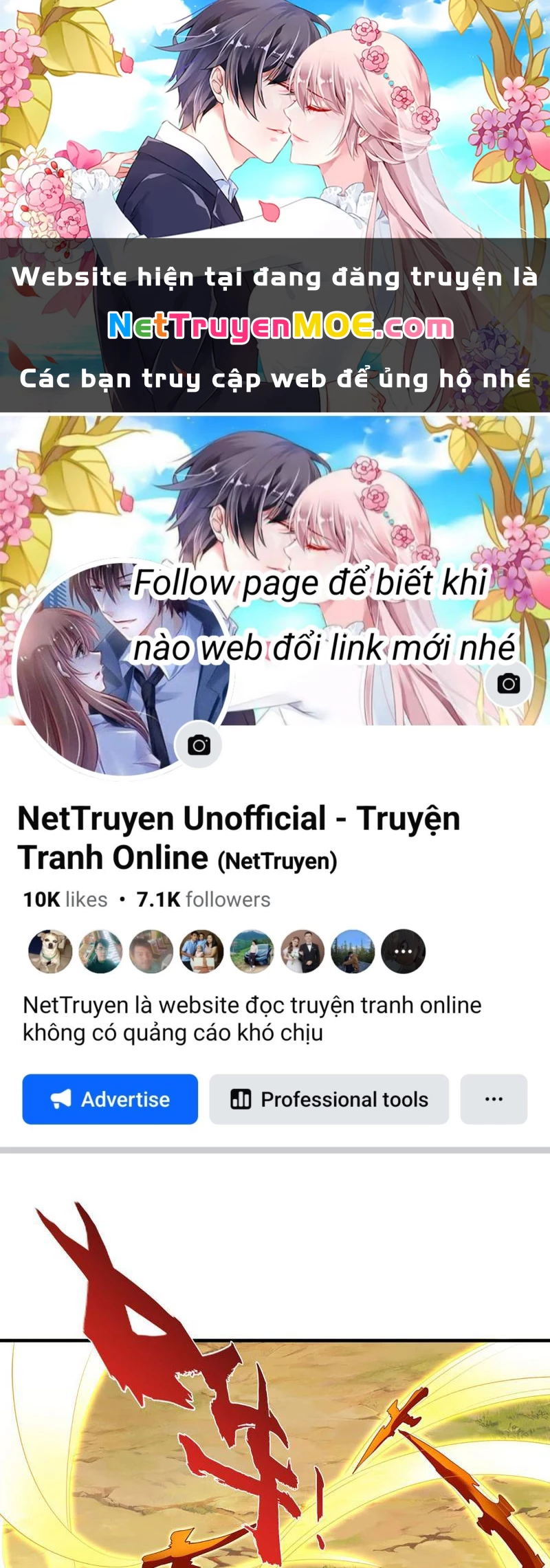 Kiếm Tiên Võ Đế: Bắt Đầu Huyền Vũ Môn Chi Biến Chapter 136 - Trang 2