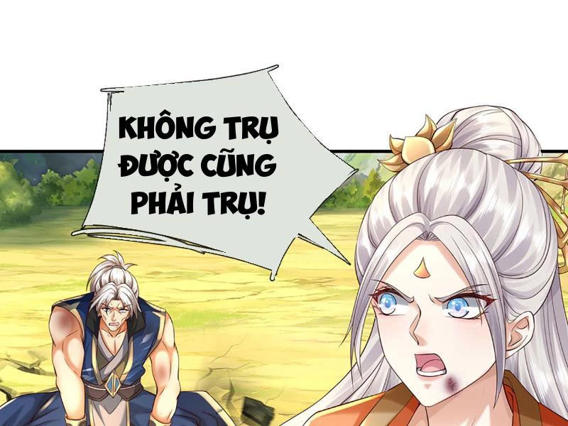 Kiếm Tiên Võ Đế: Bắt Đầu Huyền Vũ Môn Chi Biến Chapter 136 - Trang 2