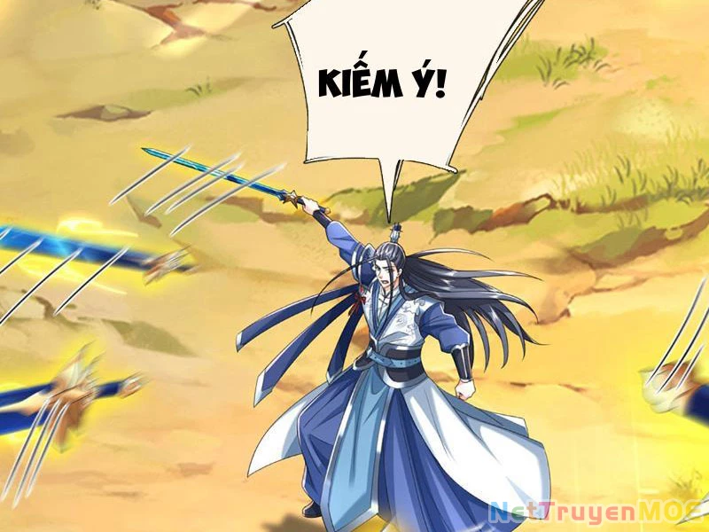 Kiếm Tiên Võ Đế: Bắt Đầu Huyền Vũ Môn Chi Biến Chapter 138 - Trang 2