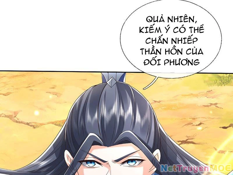 Kiếm Tiên Võ Đế: Bắt Đầu Huyền Vũ Môn Chi Biến Chapter 138 - Trang 2