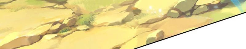 Kiếm Tiên Võ Đế: Bắt Đầu Huyền Vũ Môn Chi Biến Chapter 138 - Trang 2
