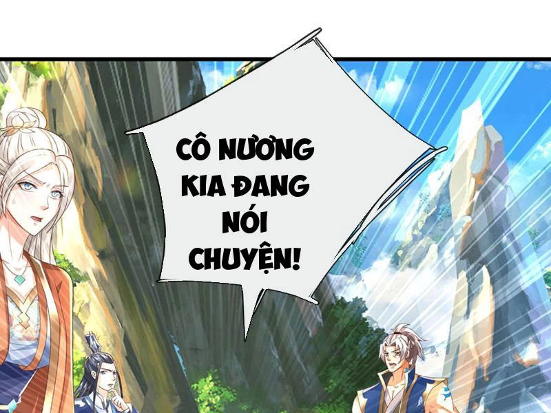 Kiếm Tiên Võ Đế: Bắt Đầu Huyền Vũ Môn Chi Biến Chapter 139 - Trang 2