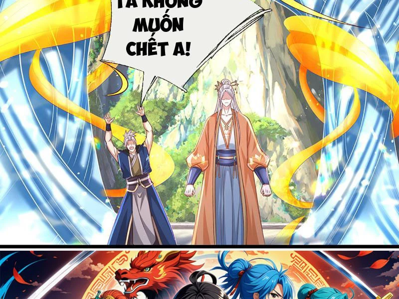 Kiếm Tiên Võ Đế: Bắt Đầu Huyền Vũ Môn Chi Biến Chapter 140 - Trang 2