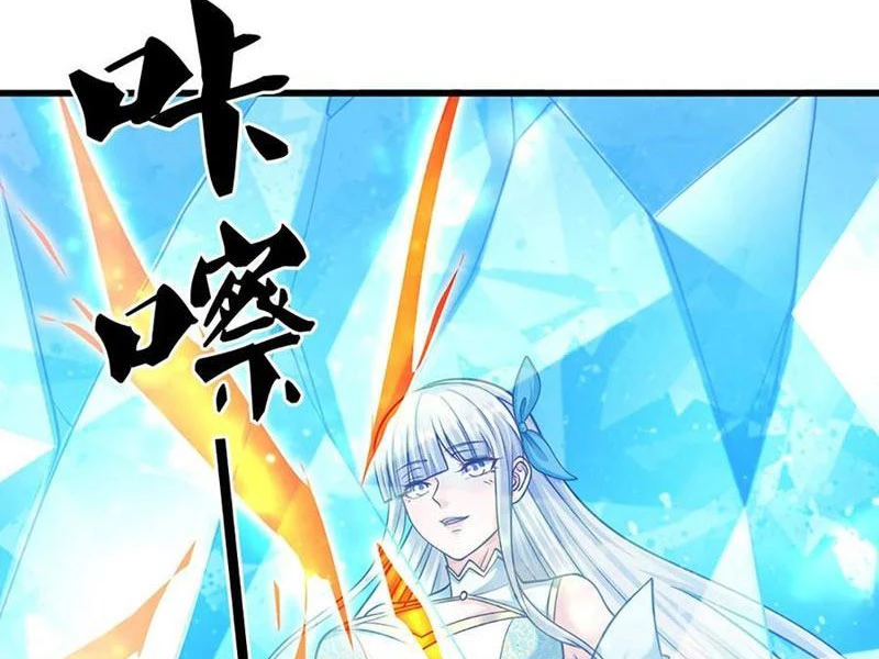Kiếm Tiên Võ Đế: Bắt Đầu Huyền Vũ Môn Chi Biến Chapter 143 - Trang 2