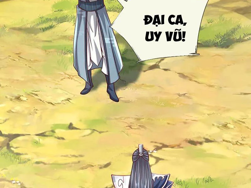 Kiếm Tiên Võ Đế: Bắt Đầu Huyền Vũ Môn Chi Biến Chapter 146 - Trang 2
