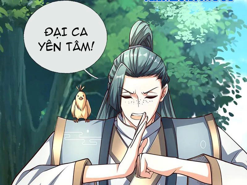 Kiếm Tiên Võ Đế: Bắt Đầu Huyền Vũ Môn Chi Biến Chapter 148 - Trang 2