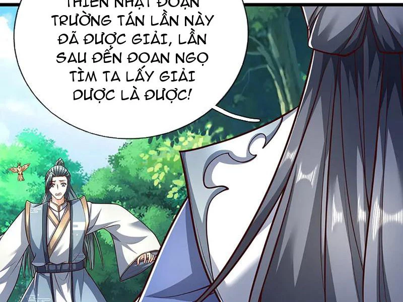 Kiếm Tiên Võ Đế: Bắt Đầu Huyền Vũ Môn Chi Biến Chapter 148 - Trang 2
