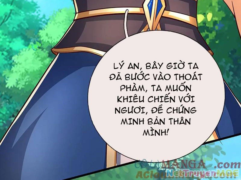Kiếm Tiên Võ Đế: Bắt Đầu Huyền Vũ Môn Chi Biến Chapter 148 - Trang 2