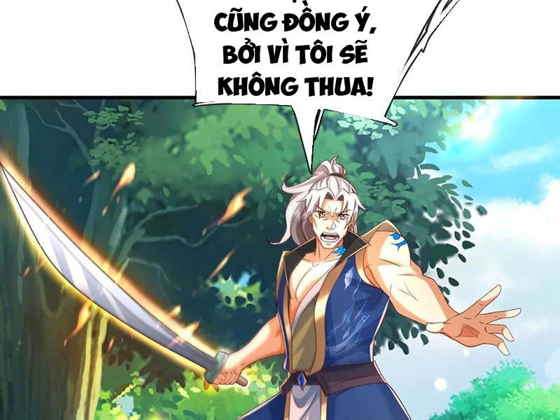 Kiếm Tiên Võ Đế: Bắt Đầu Huyền Vũ Môn Chi Biến Chapter 148 - Trang 2