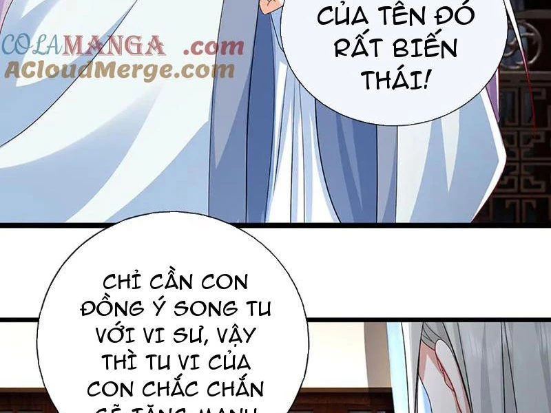 Kiếm Tiên Võ Đế: Bắt Đầu Huyền Vũ Môn Chi Biến Chapter 149 - Trang 2