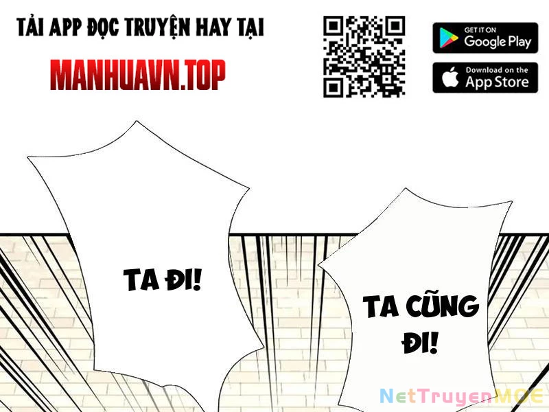 Kiếm Tiên Võ Đế: Bắt Đầu Huyền Vũ Môn Chi Biến Chapter 150 - Trang 2