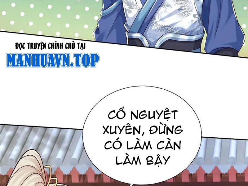Kiếm Tiên Võ Đế: Bắt Đầu Huyền Vũ Môn Chi Biến Chapter 151 - Trang 2