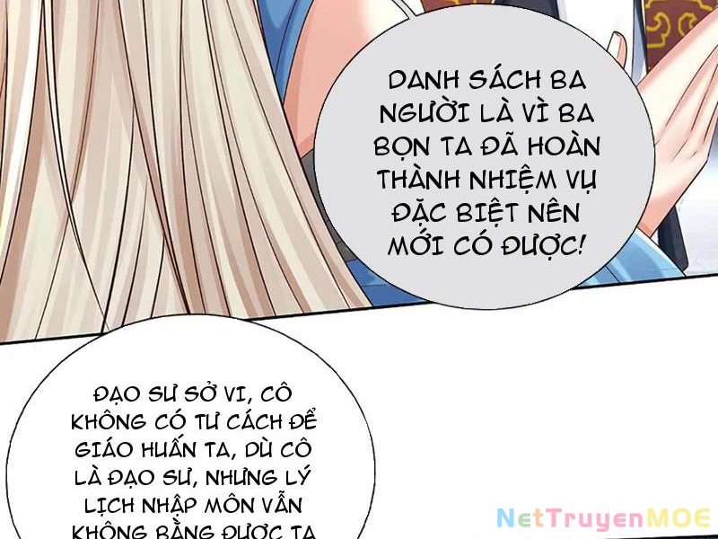 Kiếm Tiên Võ Đế: Bắt Đầu Huyền Vũ Môn Chi Biến Chapter 151 - Trang 2