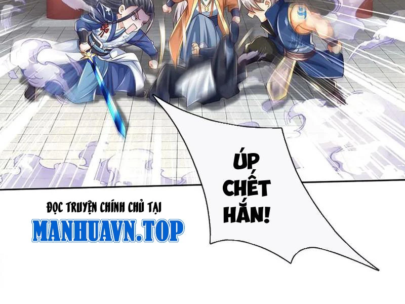 Kiếm Tiên Võ Đế: Bắt Đầu Huyền Vũ Môn Chi Biến Chapter 151 - Trang 2
