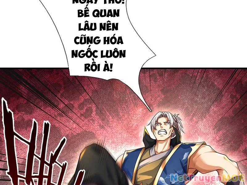 Kiếm Tiên Võ Đế: Bắt Đầu Huyền Vũ Môn Chi Biến Chapter 151 - Trang 2