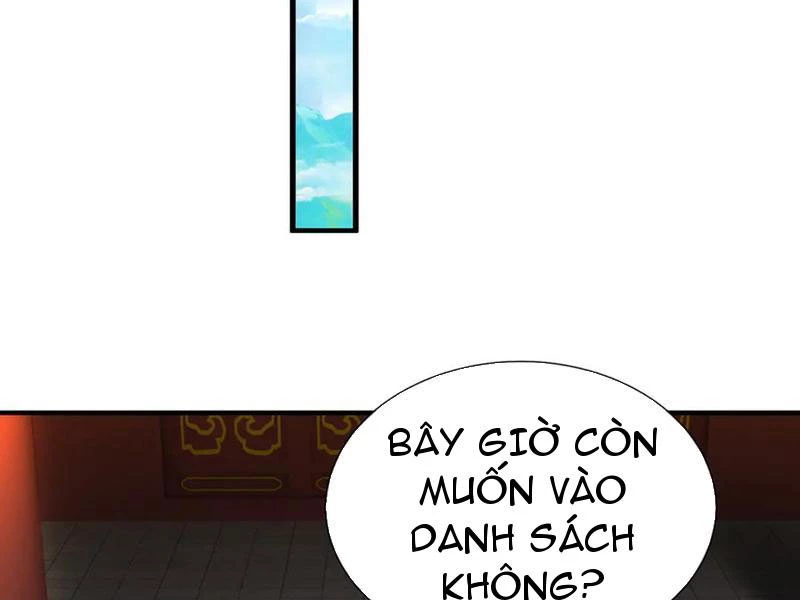 Kiếm Tiên Võ Đế: Bắt Đầu Huyền Vũ Môn Chi Biến Chapter 151 - Trang 2