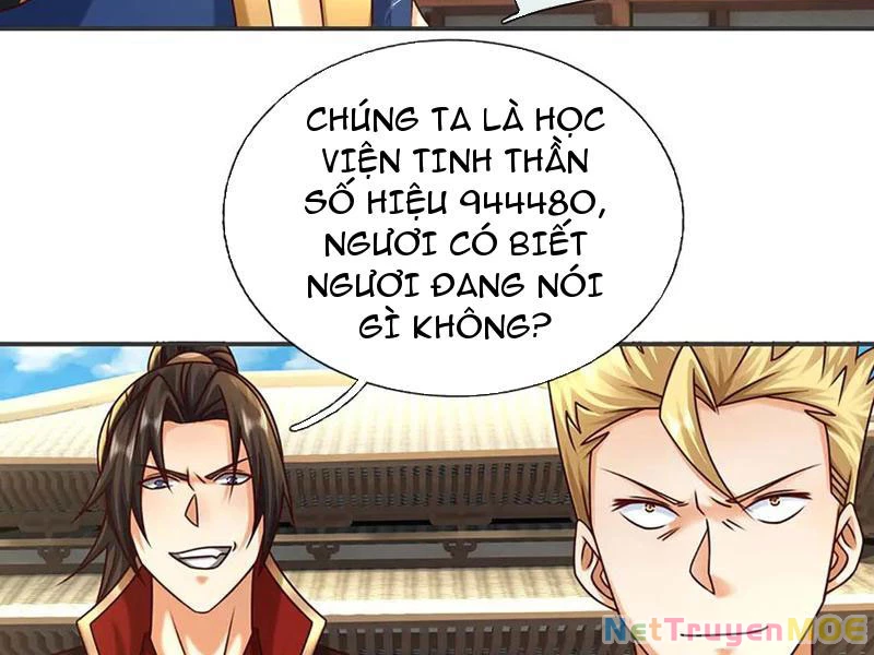 Kiếm Tiên Võ Đế: Bắt Đầu Huyền Vũ Môn Chi Biến Chapter 152 - Trang 2