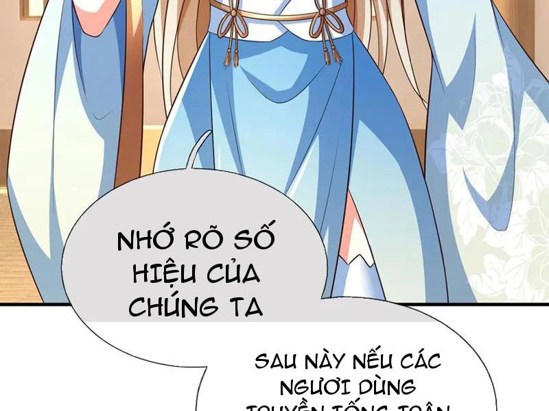 Kiếm Tiên Võ Đế: Bắt Đầu Huyền Vũ Môn Chi Biến Chapter 152 - Trang 2