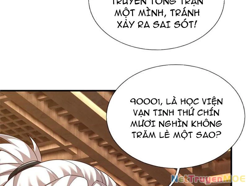 Kiếm Tiên Võ Đế: Bắt Đầu Huyền Vũ Môn Chi Biến Chapter 152 - Trang 2