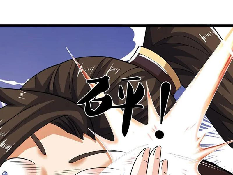Kiếm Tiên Võ Đế: Bắt Đầu Huyền Vũ Môn Chi Biến Chapter 153 - Trang 2