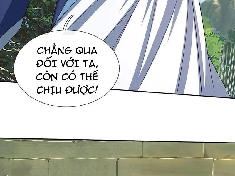 Kiếm Tiên Võ Đế: Bắt Đầu Huyền Vũ Môn Chi Biến Chapter 155 - Trang 2