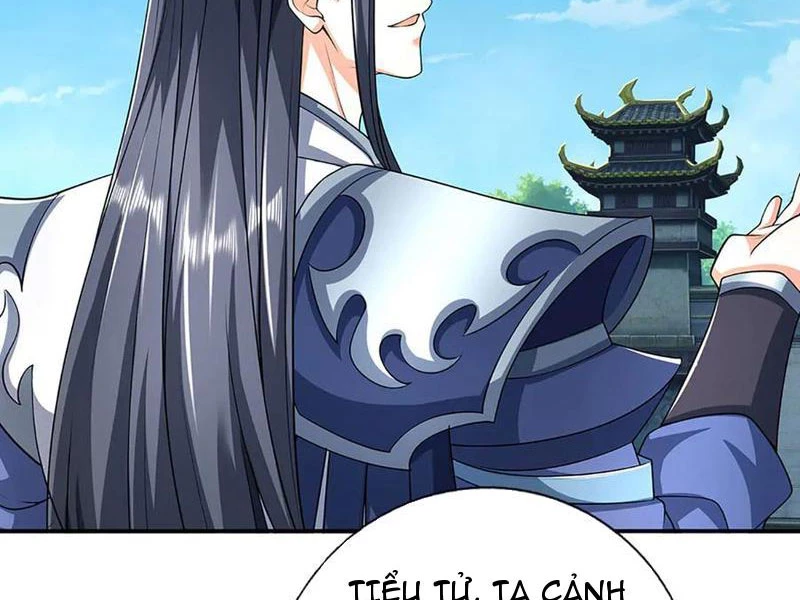 Kiếm Tiên Võ Đế: Bắt Đầu Huyền Vũ Môn Chi Biến Chapter 155 - Trang 2