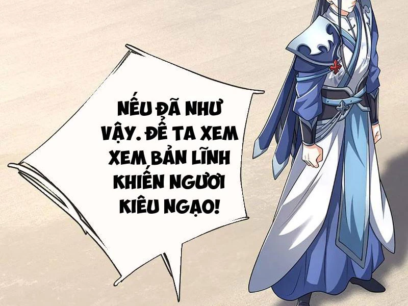 Kiếm Tiên Võ Đế: Bắt Đầu Huyền Vũ Môn Chi Biến Chapter 155 - Trang 2