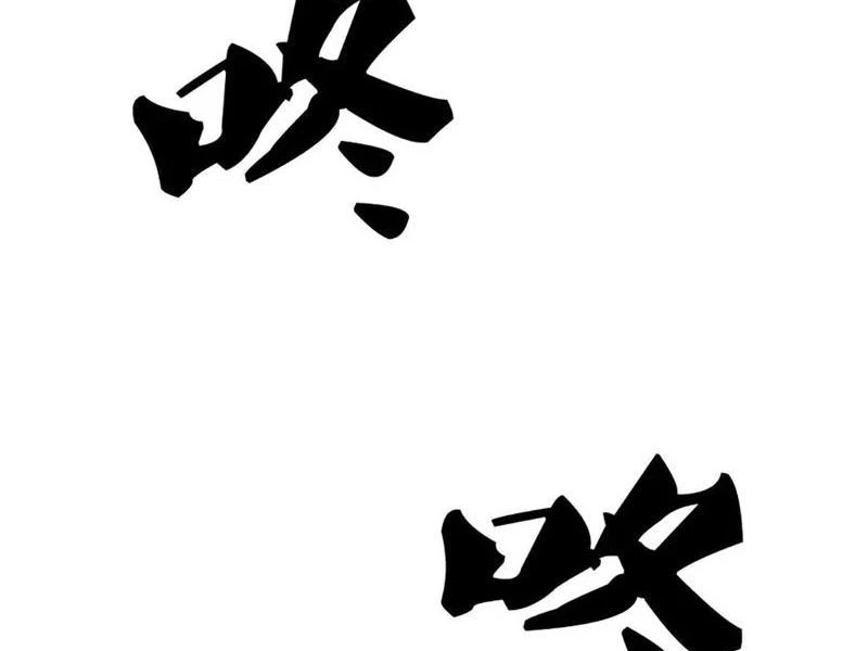 Kiếm Tiên Võ Đế: Bắt Đầu Huyền Vũ Môn Chi Biến Chapter 155 - Trang 2