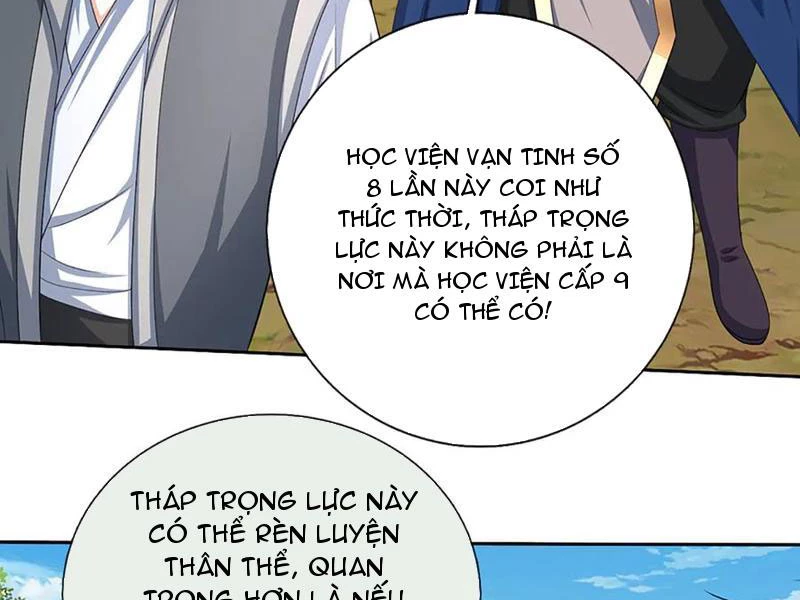 Kiếm Tiên Võ Đế: Bắt Đầu Huyền Vũ Môn Chi Biến Chapter 155 - Trang 2