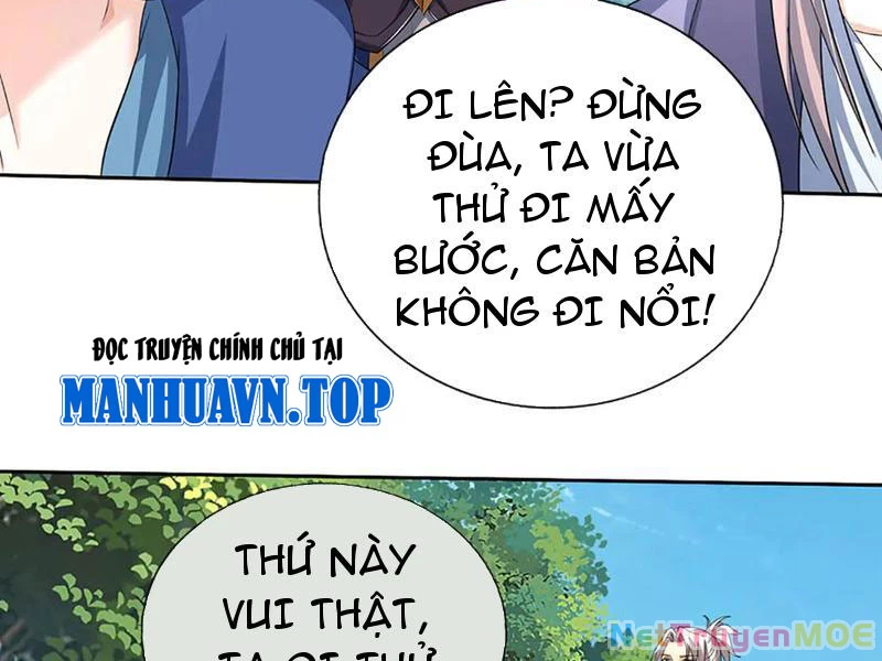 Kiếm Tiên Võ Đế: Bắt Đầu Huyền Vũ Môn Chi Biến Chapter 155 - Trang 2