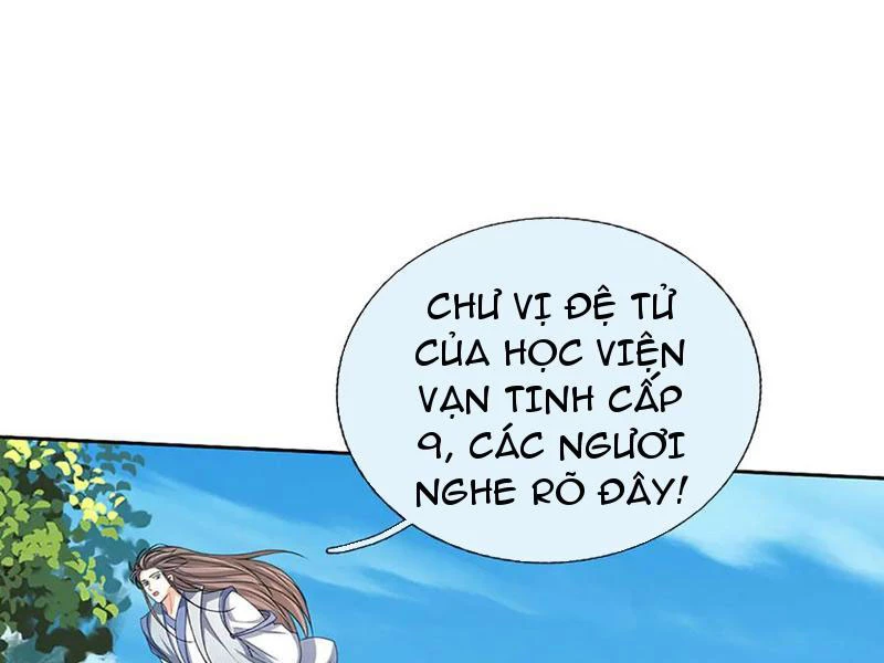 Kiếm Tiên Võ Đế: Bắt Đầu Huyền Vũ Môn Chi Biến Chapter 155 - Trang 2