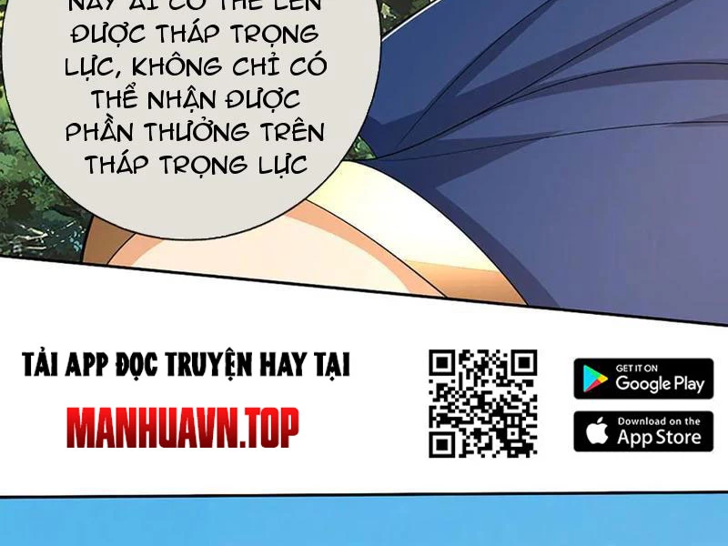 Kiếm Tiên Võ Đế: Bắt Đầu Huyền Vũ Môn Chi Biến Chapter 155 - Trang 2