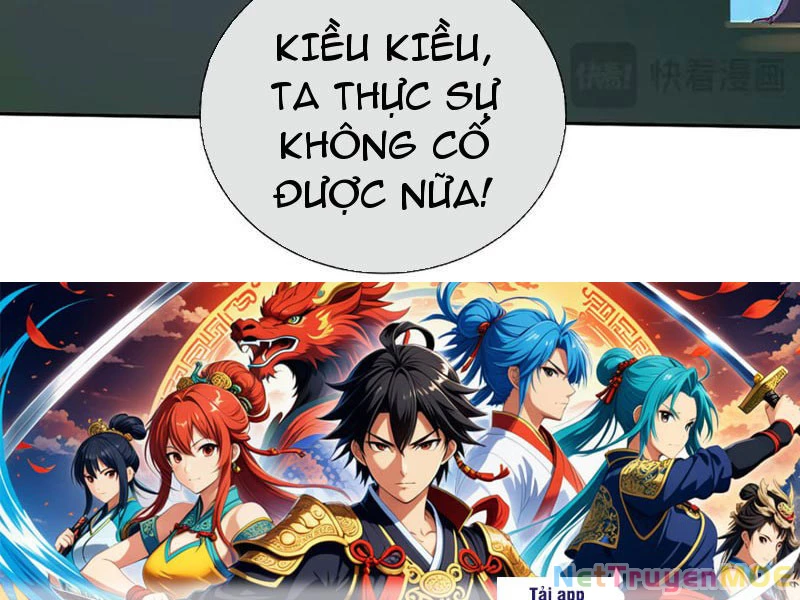 Kiếm Tiên Võ Đế: Bắt Đầu Huyền Vũ Môn Chi Biến Chapter 156 - Trang 2