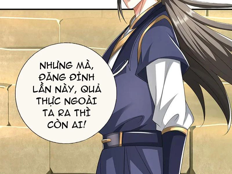 Kiếm Tiên Võ Đế: Bắt Đầu Huyền Vũ Môn Chi Biến Chapter 156 - Trang 2